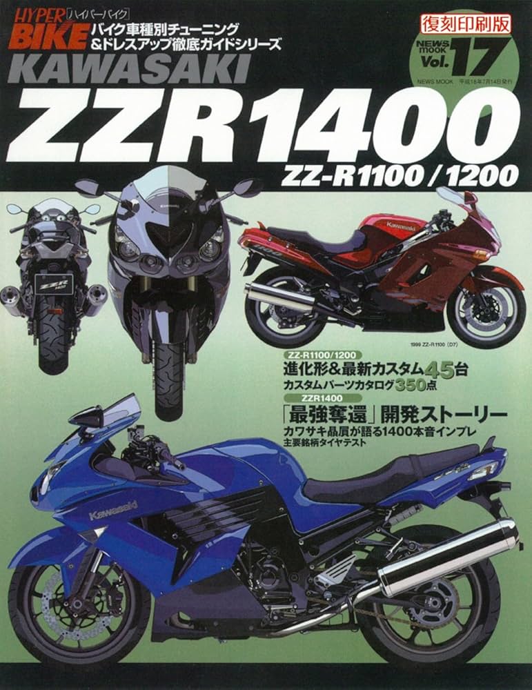 エギ17本セットまとめ売り エギ17本セットまとめ売り